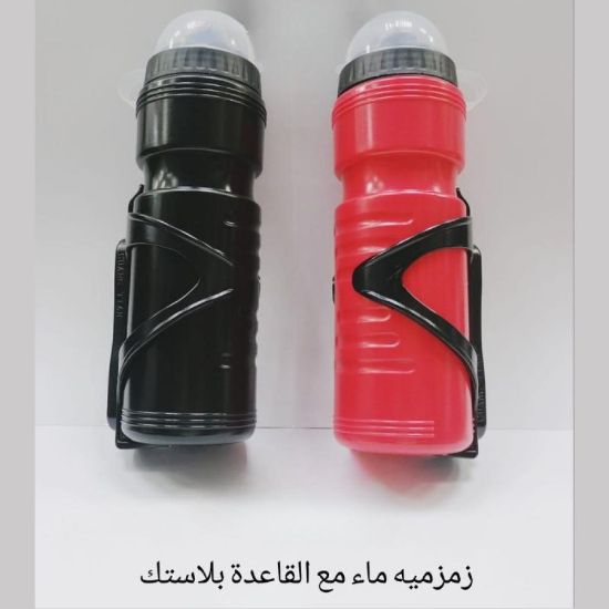 صورة زجاجة بلاستيك مع القاعدة انيقة